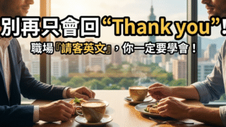 20260317 En Podcast 320x180