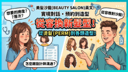 Gemini Generated Image A6ak12a6ak12a6ak 250x141