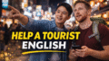 【外國人迷路時怎麼幫?】學這幾個句型馬上用! Help A Tourist English 120x68