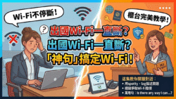 Gemini Generated Image 889hbr889hbr889h 250x141