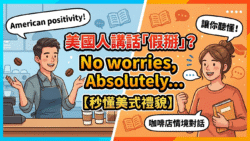 Gemini Generated Image 9f8ipy9f8ipy9f8i 250x141