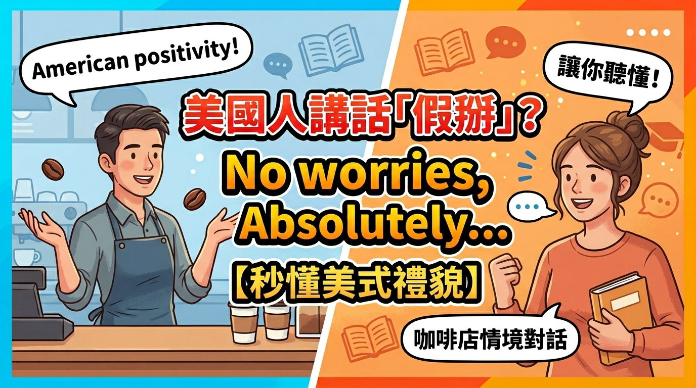 gemini generated image 9f8ipy9f8ipy9f8i