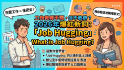 Gemini Generated Image Guxm1pguxm1pguxm 250x141