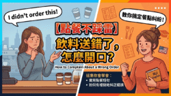 Gemini Generated Image I36ixxi36ixxi36i 250x141