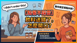 Gemini Generated Image I36ixxi36ixxi36i 320x180