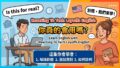 2026 05 20 Reacting To Tech Layoffs English 120x68