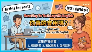 2026 05 20 Reacting To Tech Layoffs English 320x180