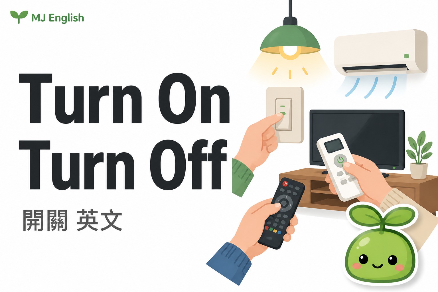 2026 06 15 en turn on turn off 1